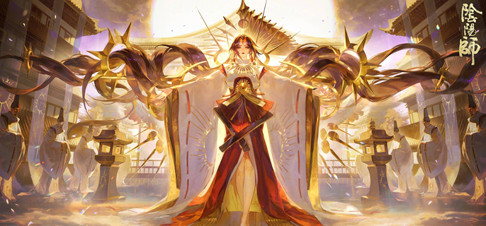 阴阳师姑获鸟竞速怎么配队1