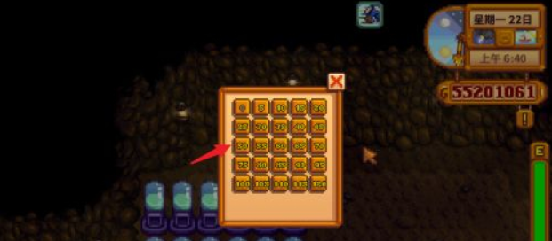 星露谷物语灵外质怎么刷3