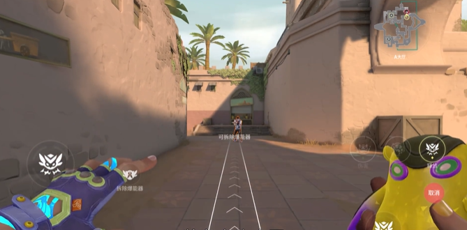 无畏契约源能行动盖可怎么玩2