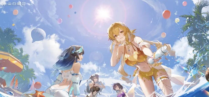 尘白禁区米娅星彩怎么配队1