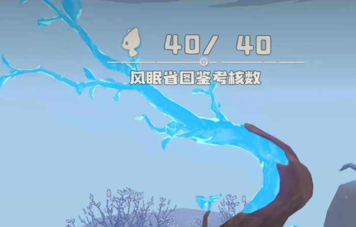 洛克王国世界雪影娃娃在哪里3