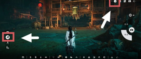 燕云十六声粟子行云怎么偷师2