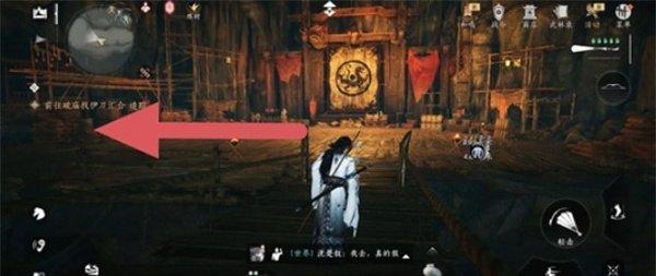 燕云十六声粟子行云怎么偷师3