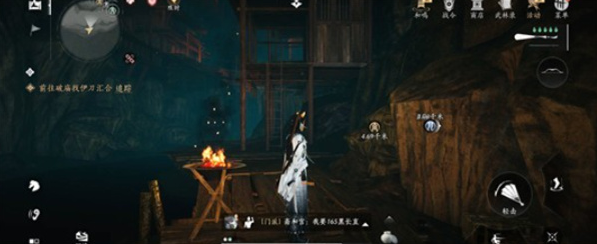 燕云十六声粟子行云怎么偷师4