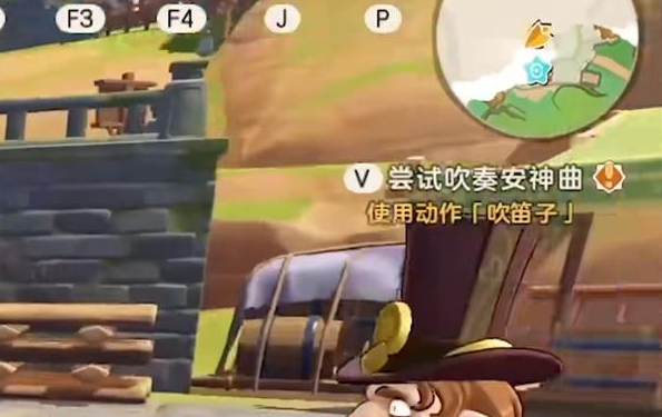 洛克王国世界吹笛子任务怎么做2