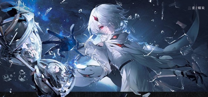 二重螺旋达芙涅武器怎么选_二重螺旋9台版