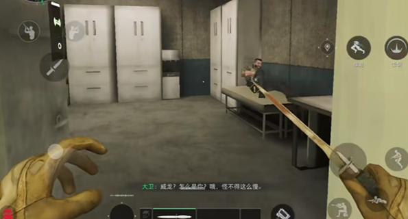 三角洲行动乌鲁鲁如何解锁3