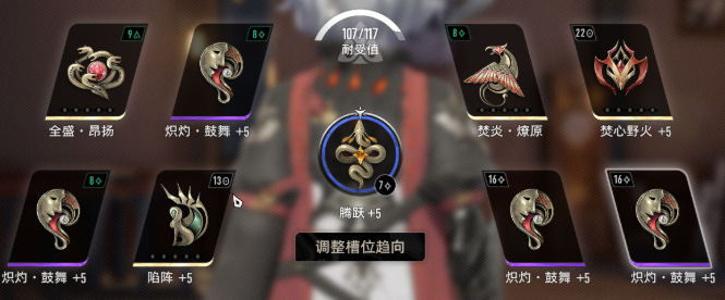 二重螺旋耶尔与奥利弗魔之楔怎么搭配2