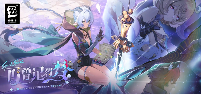 绝区零2.3下半卡池抽谁好 绝区零2.3下半卡池抽谁好