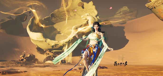 燕云十六声铁心蜈怎么打1