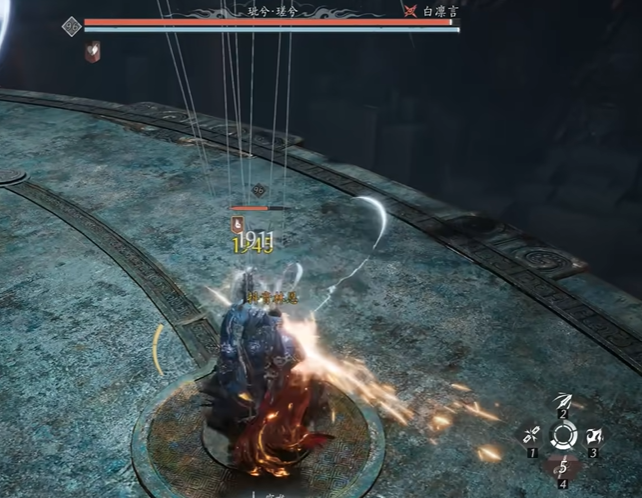 燕云十六声玼兮瑳兮怎么打2