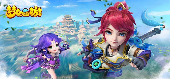 梦幻西游如何拜师1