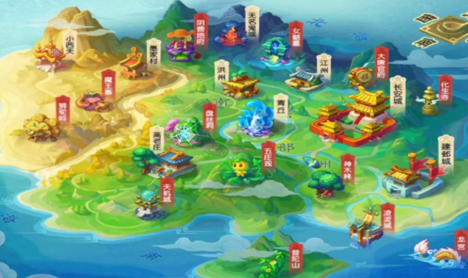 梦幻西游黑话有哪些2