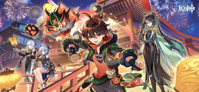 原神奇偶天赋突破材料有哪些1