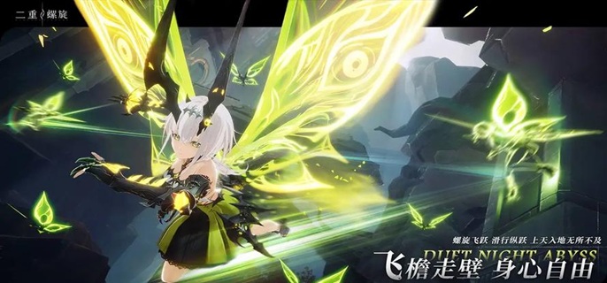 二重螺旋赛琪魔灵带哪个好_二重螺旋有动漫吗