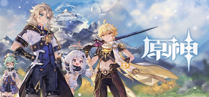 原神白梣木怎么采1