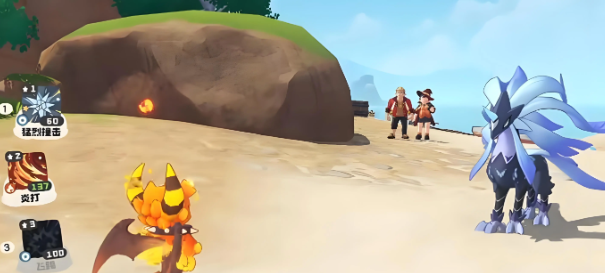 洛克王国世界家园等级怎么提升3