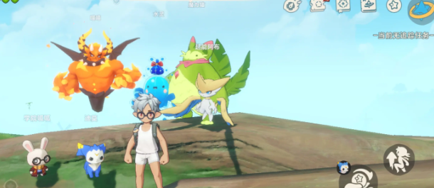 洛克王国世界家园等级怎么提升5