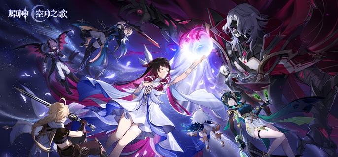 原神6.1上半武器池怎么抽_元神1.6武器up池