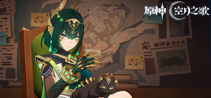 原神奈芙尔技能怎么加点_原神奈芙尔技能和倍率