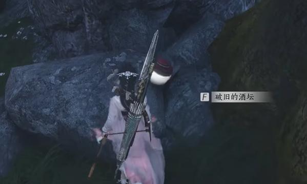 燕云十六声蝉翼甲配饰怎么获得3