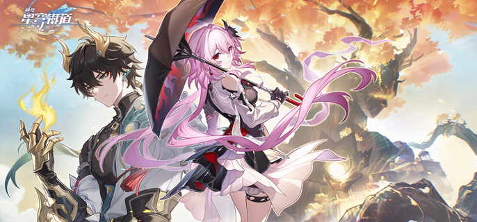 崩坏星穹铁道3.6下半卡池怎么抽1