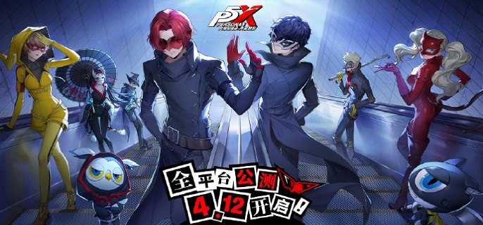 女神异闻录夜幕魅影片山久未怎么养_女神异闻录女夜叉