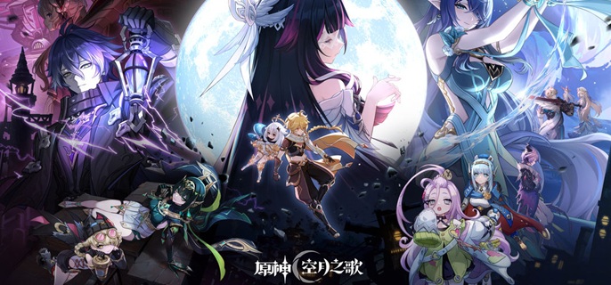 原神武库巨鸭的坠落成就怎么做1