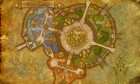 魔兽世界沙塔斯城怎么去2