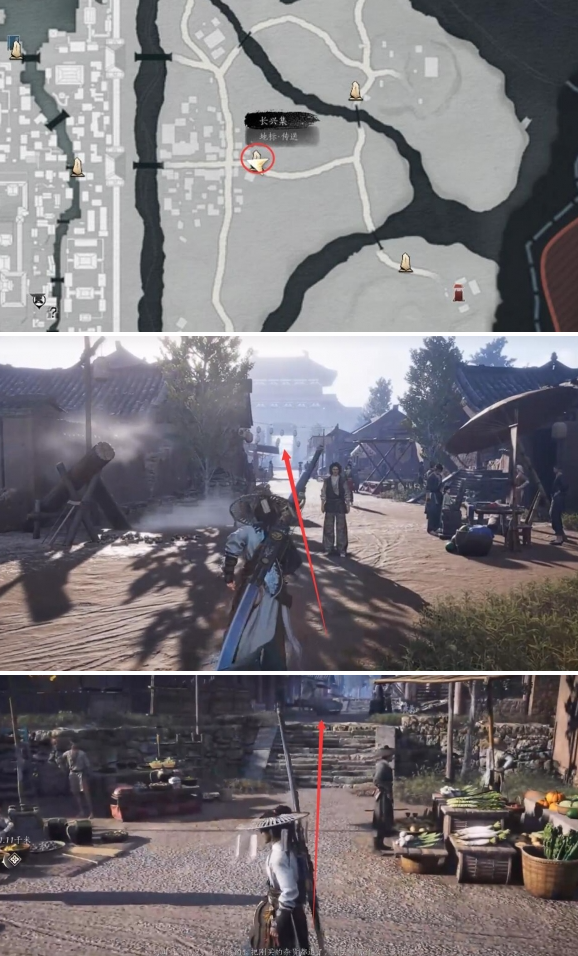 燕云十六声卷人不倦任务怎么做2