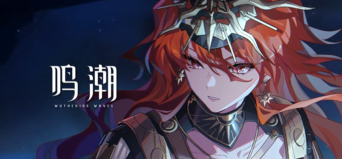 鸣潮奥古斯塔毕业面板如何1