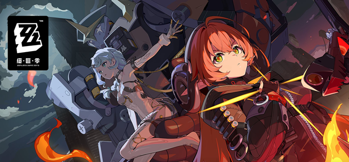 绝区零席德怎么配队1