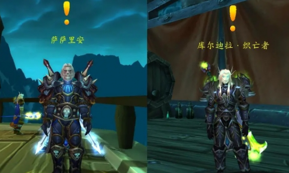 魔兽世界wlk黑锋骑士团声望怎么开2