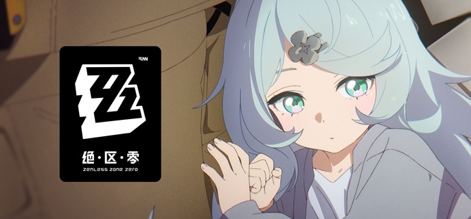 绝区零席德培养材料有哪些_绝区零星见雅核心培养材料是什么