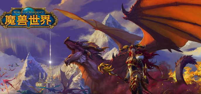 魔兽世界黑海岸猎人稀有宝宝有哪些1