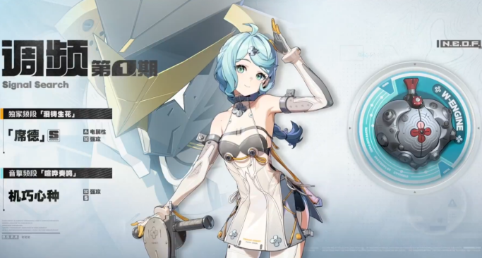 绝区零2.2卡池抽谁好2