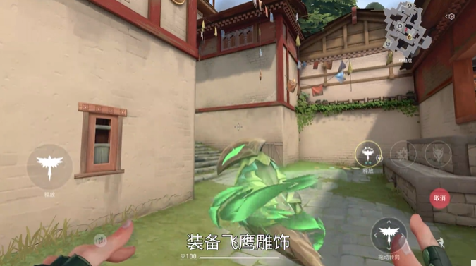 无畏契约源能行动斯凯怎么玩4