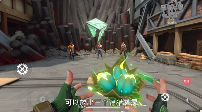 无畏契约源能行动斯凯怎么玩5