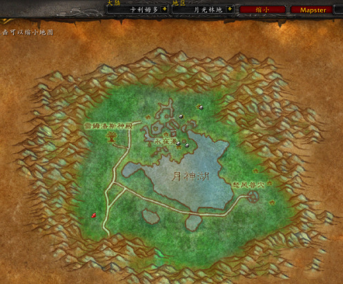 魔兽世界黑海岸怎么去月光林地6