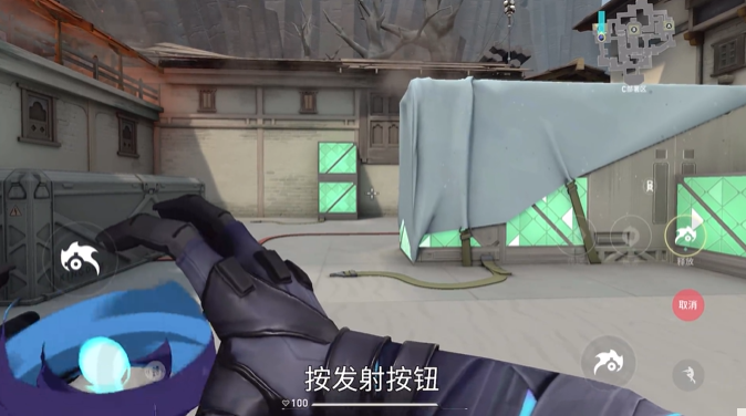 无畏契约源能行动幽影怎么玩3