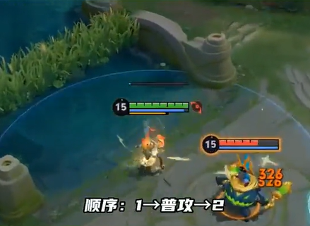 王者荣耀蚩奼技能怎么连招4