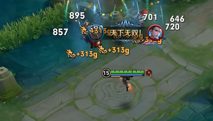 王者荣耀蚩奼武器形态怎么切换3