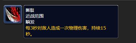魔兽世界银松森林稀有狼在哪5