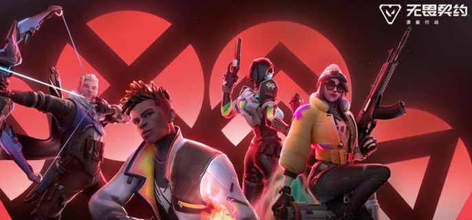 无畏契约源能行动手枪哪个好用1