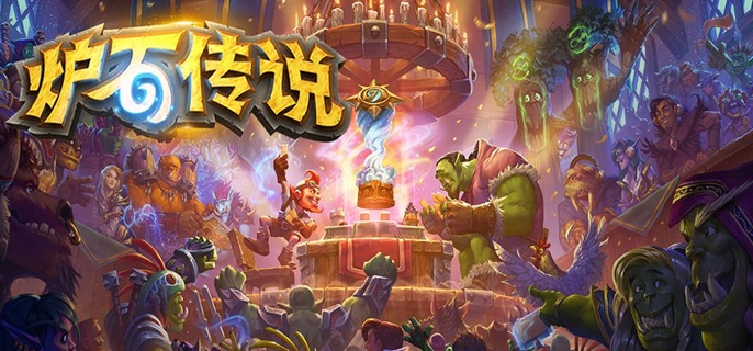 炉石传说黑赐随从流任务法卡组怎么玩_炉石传说黑哥 炉石传说黑赐随从流任务法卡组怎么玩_炉石传说黑哥