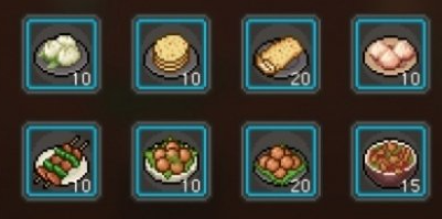 大侠立志传体质怎么增加2