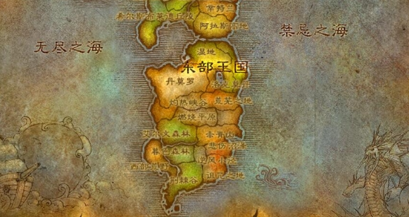 魔兽世界丹莫罗怎么去荆棘谷2