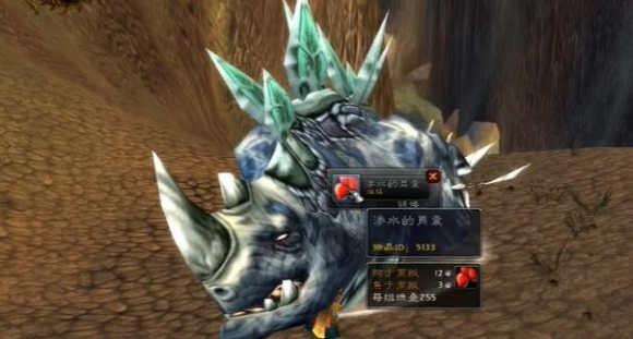 魔兽世界洛克莫丹怎么去灼热峡谷4