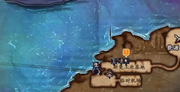 dnf手游长迪在哪里2