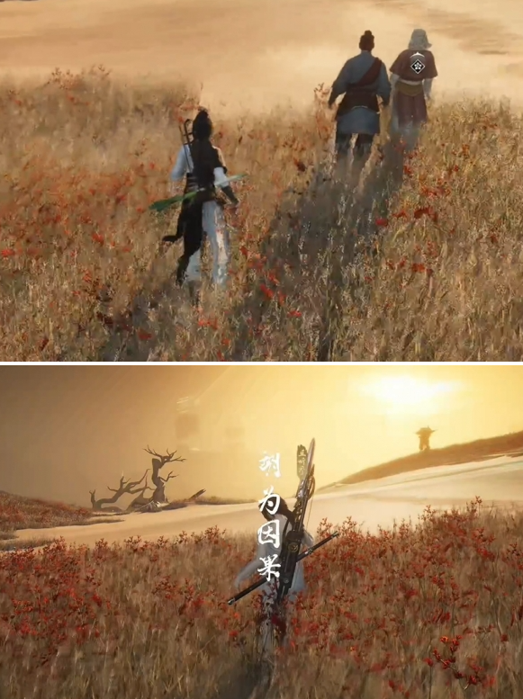 燕云十六声胡为因果奇遇怎么做6